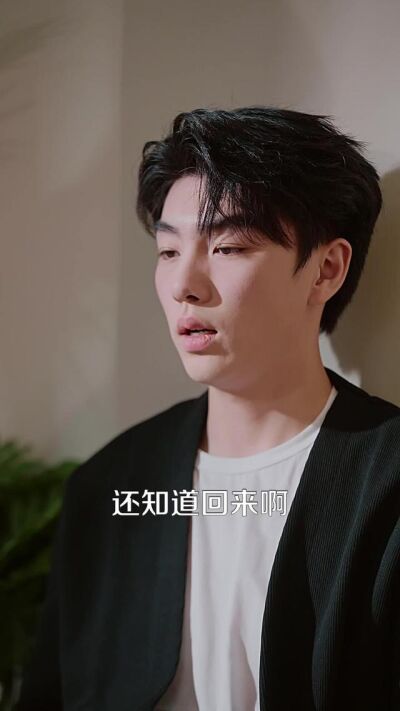 《神燈契約》劇照