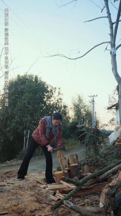 《俺村出了万元户》剧照