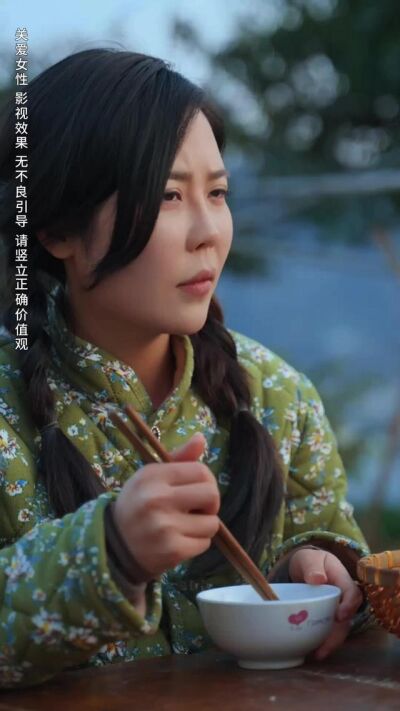 《俺村出了万元户》剧照
