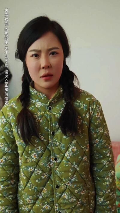《俺村出了万元户》剧照
