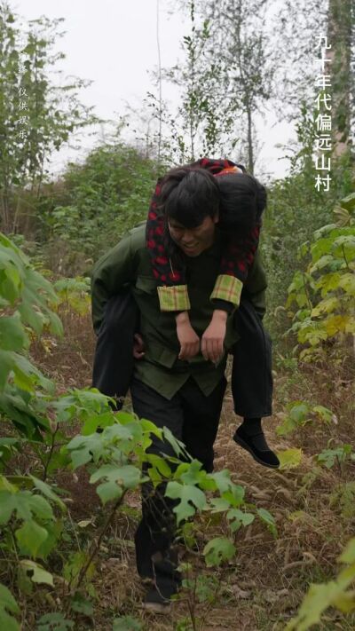 《寡妇的春天》剧照