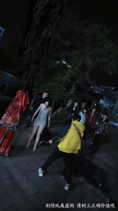 《别惹外卖员，他送的是阴间客》剧照