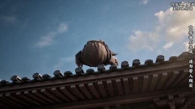 《南塘县令有亿点强》剧照