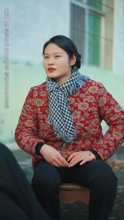 《俺村出了万元户》剧照