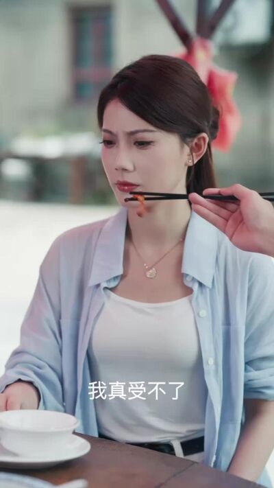 《一路长情》剧照