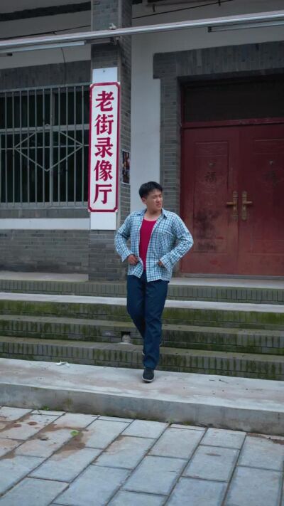 《净身出户辣嫂一罐辣酱兴乡邻》剧照