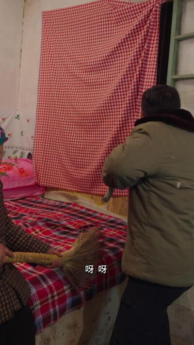 《新婚窗影：爱在谜雾中》剧照