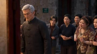 《80私奔逃港的假名媛小姑回来了》剧照
