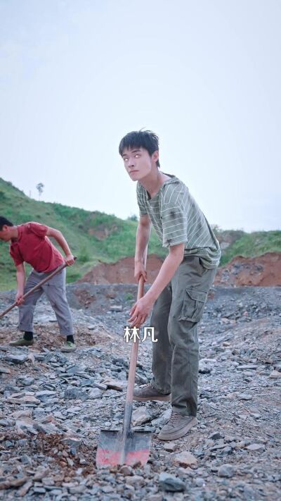 《透视淘金，我的黄金仓库装不下了》剧照