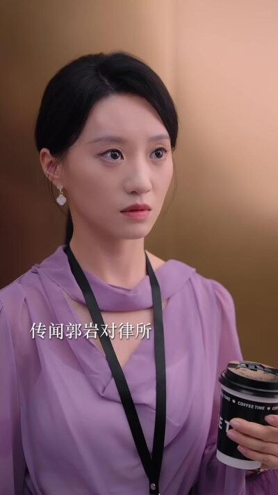 《你賭我不敢離，我轉身起訴》劇照