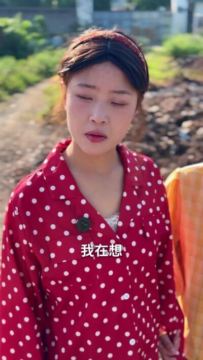 《替姐出嫁，我成了婆家團寵》劇照