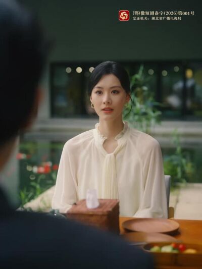 《婚後戀愛禁止條例》劇照