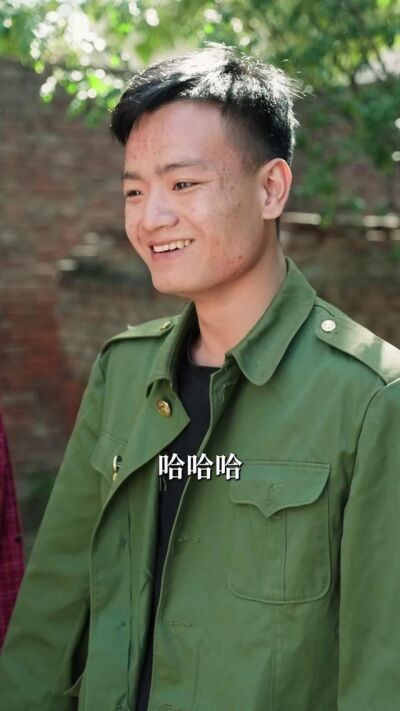 《暖阳归途》剧照