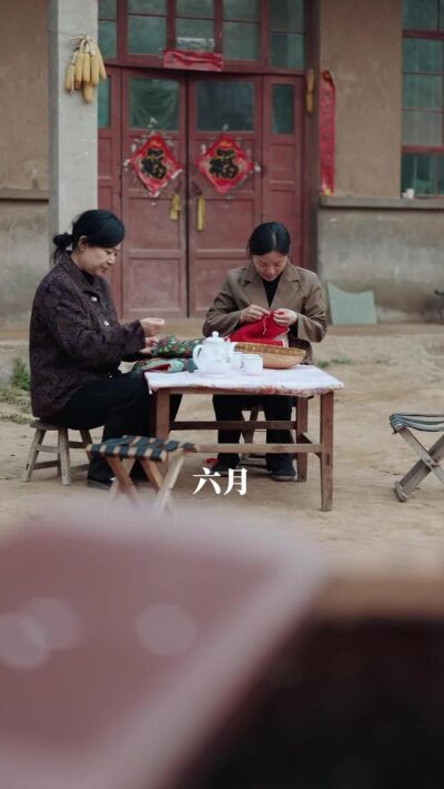 《情滿垛子村》劇照