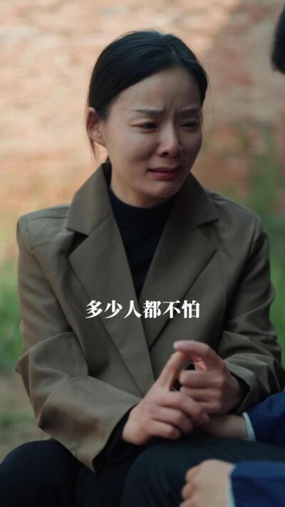 《情滿垛子村》劇照