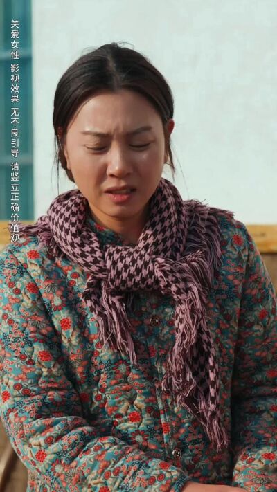 《俺村出了萬元戶》劇照