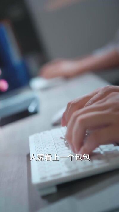 《我的女兒是個戀愛腦》劇照