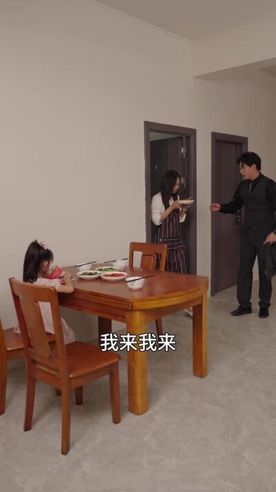 《借车闹剧毁前程》剧照