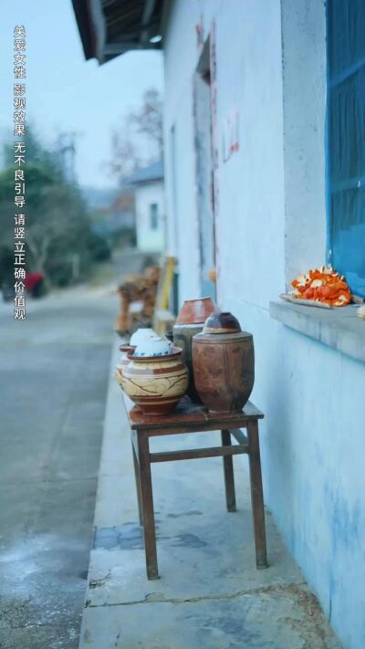 《俺村出了萬元戶》劇照