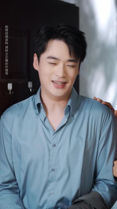 《被裁当天，我激活了财神雷达系统》剧照