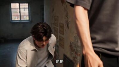 《神級房東：我的租客各個都是大佬第一季》劇照