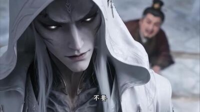 《劍神歸來：我和驢子的十萬年第一季》劇照