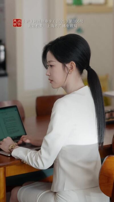 《爱我万岁》剧照