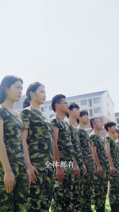 《許諾渝生，姐姐閨蜜竟是我大學教授》劇照