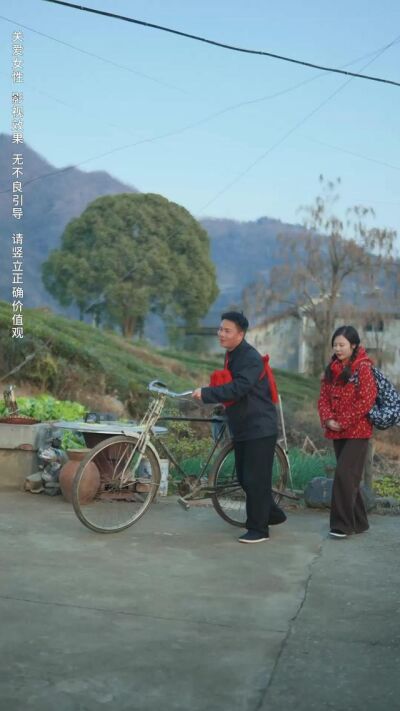 《俺村出了万元户》剧照