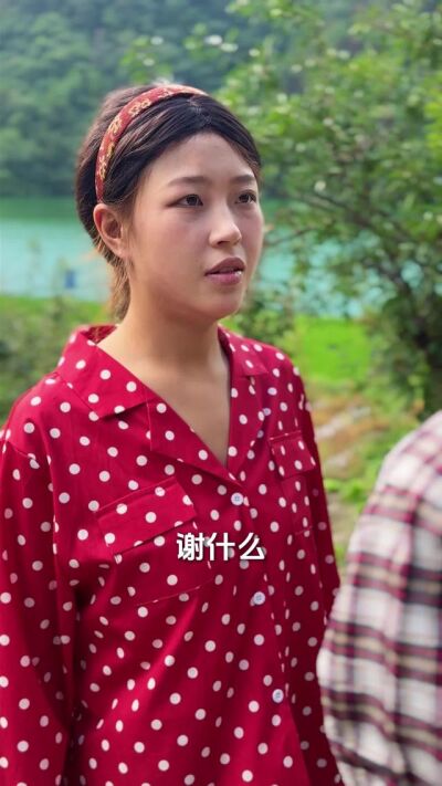 《替姐出嫁，我成了婆家團寵》劇照
