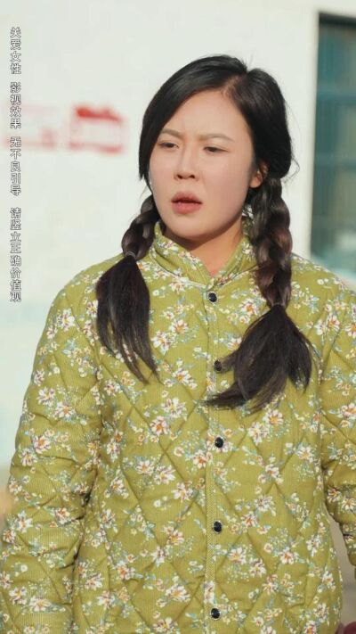 《俺村出了万元户》剧照