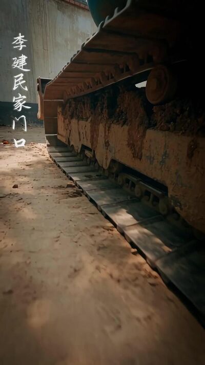 《强拆我家，但我透视无敌》剧照