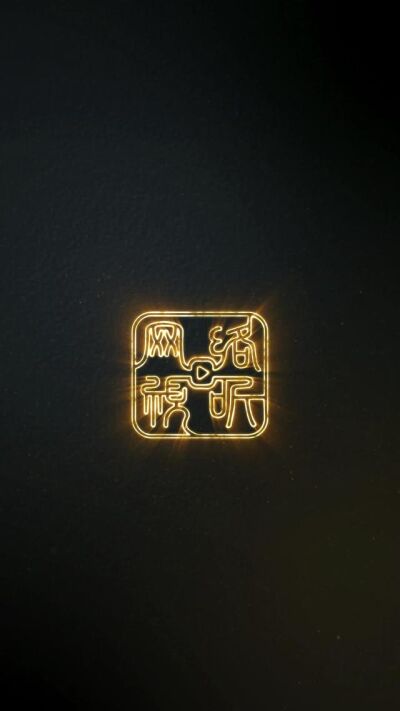 《京婚浓瘾》剧照