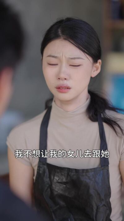 《借车闹剧毁前程》剧照