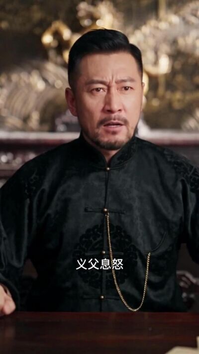《棠花壓盡枝頭珠》劇照
