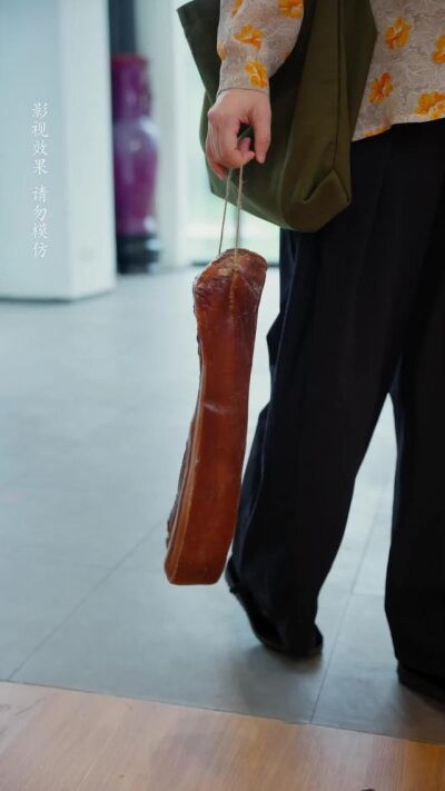 《微观神眼我坐拥生鲜帝国》剧照