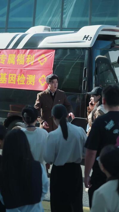 《免费体检背后的秘密》剧照
