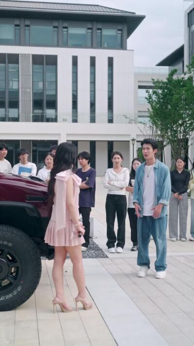 《我一個鬼差你讓我跟校花領證》劇照
