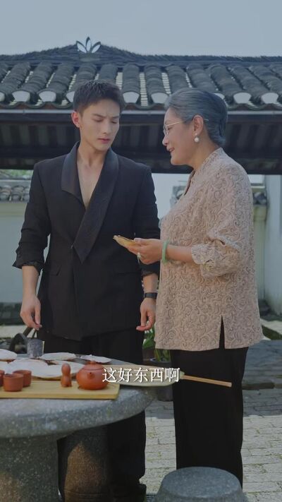 《等風來，也等你》劇照