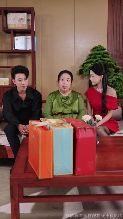 《漫天断良缘》剧照
