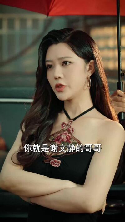 《枭雄崛起，龙头一姐我来护》剧照
