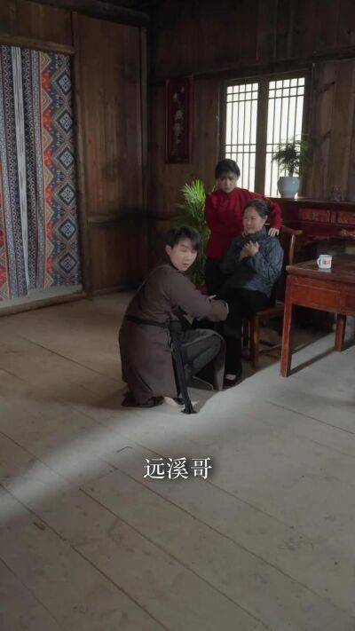 《赐福黄金鲤》剧照