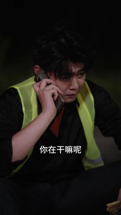 《借车闹剧毁前程》剧照