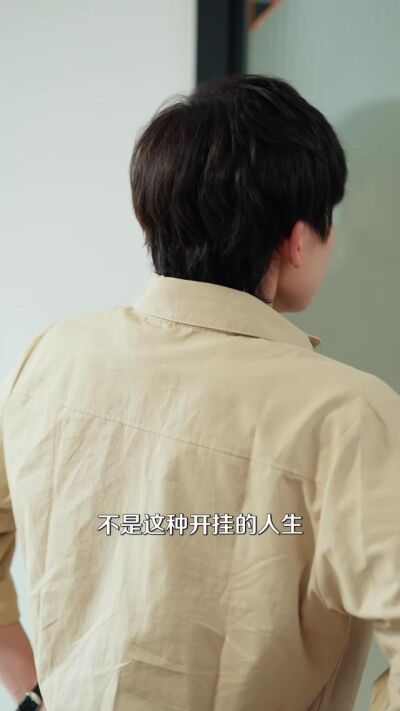 《彝绣：一针一线一人生》剧照
