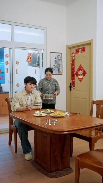 《那个男人三万岁》剧照