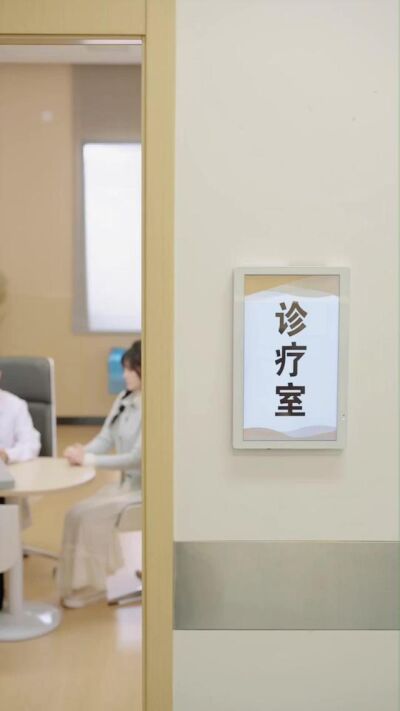 《風雪遇良緣》劇照