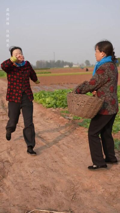 《寡妇的春天》剧照