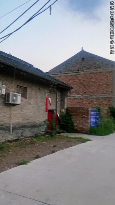 《鳳還巢，我和堂哥的命與債》劇照