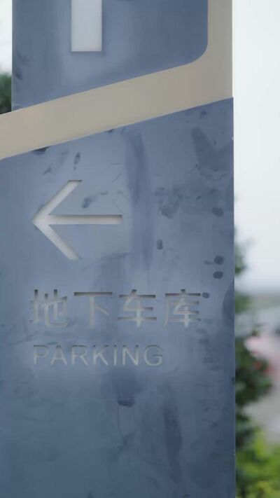 《許諾渝生，姐姐閨蜜竟是我大學教授》劇照