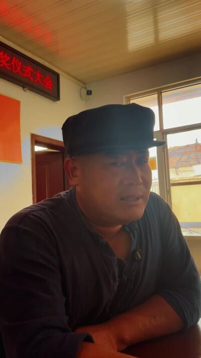 《我以良田破困局》劇照